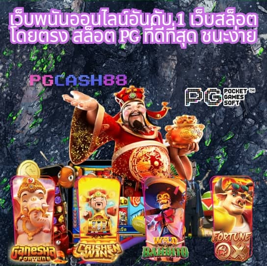 kingdom66